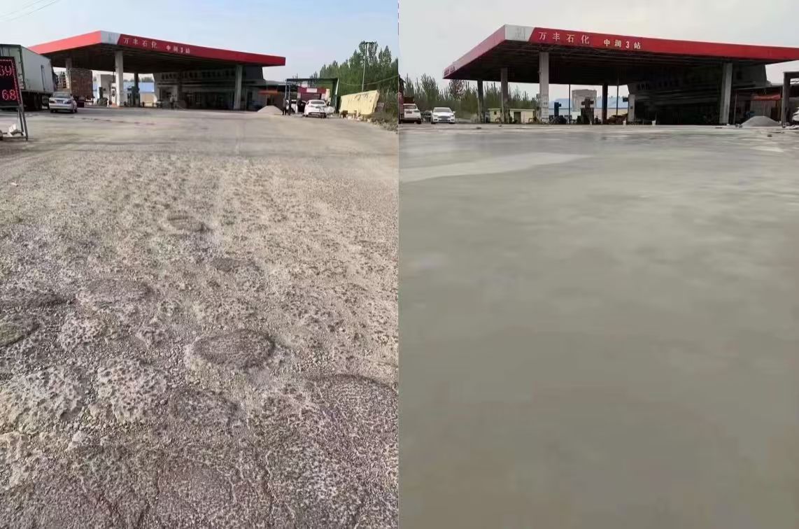竹溪水泥道路抢修料 混凝土地面修补砂浆