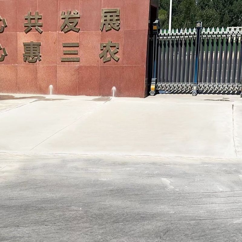 竹溪路面快速通车修补料