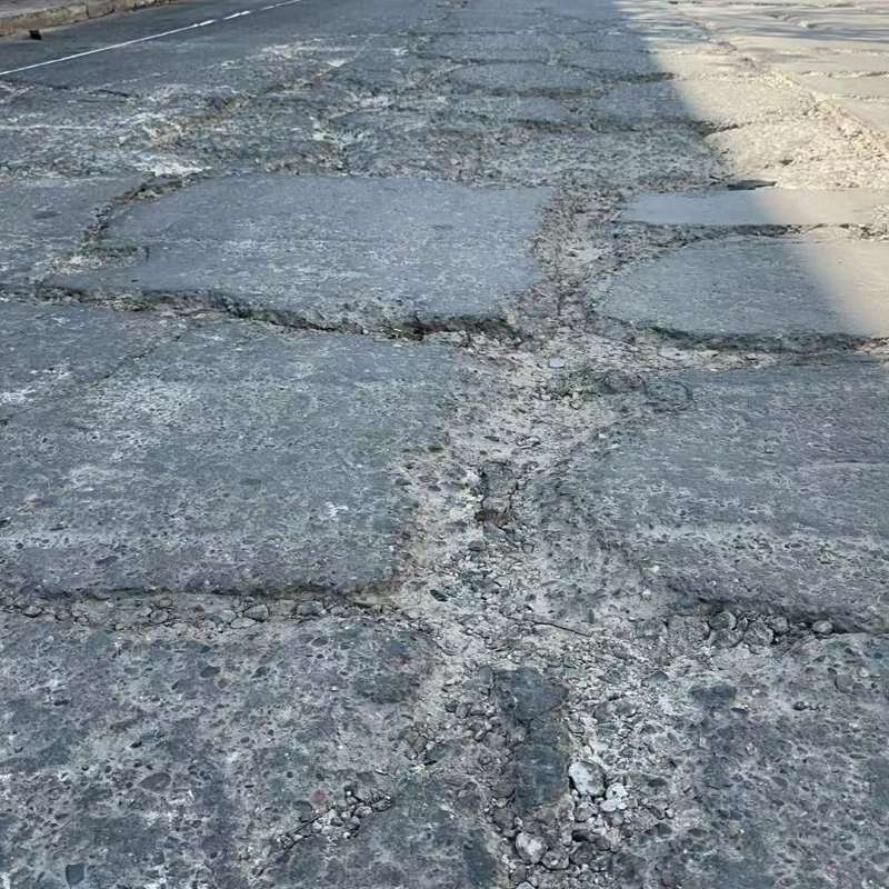 竹溪路面起砂露石子修补料